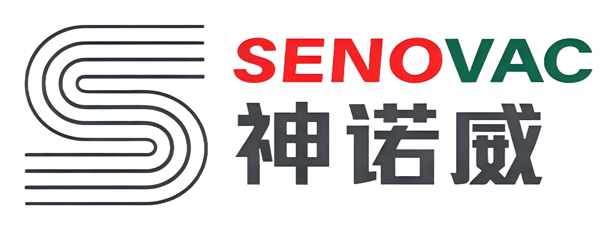 SenoVac logo